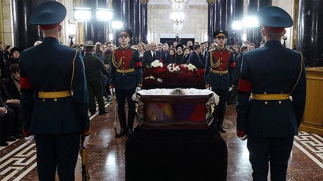 The ceremony to pay last respects to Russian Ambassador to Turkey Andrei Karlov at the Russian Foreign Ministry. ©
VAleriy Sharifulin / TASS / Pool - Assassination Of Russian Ambassador Was Not Killer’s ‘own Initiative’ – Turkish Interior Minister — RT News