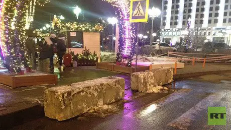 Concrete Barriers Placed Outside Crowded Places In Moscow For Holiday Season (PHOTOS) — RT News