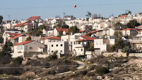 © Hazem Bader - Israel Should Annex West Bank &amp; Give Palestinians Full Citizenship – President Rivlin — RT News
